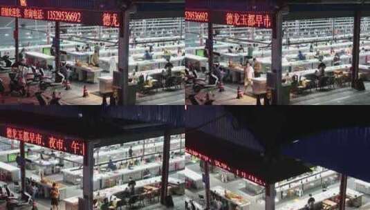 云南瑞丽德龙珠宝产业园夜景高清在线视频素材下载
