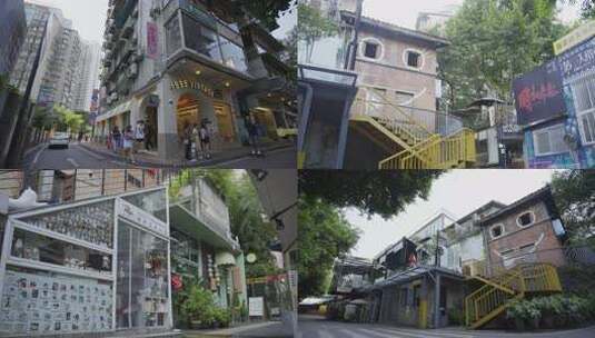 重庆北仓社区空镜高清在线视频素材下载