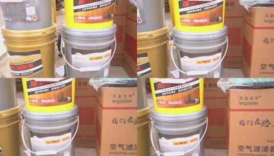 桶 塑料桶 容器 大桶 工具 塑料高清在线视频素材下载