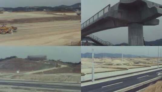 70年代 80年代 90年代  改革开放 道路 施工高清在线视频素材下载