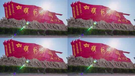 红色革命模范兴国高清在线视频素材下载