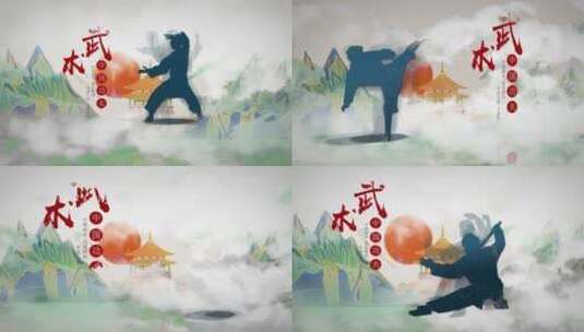 中国风武术水墨图文展示高清AE视频素材下载