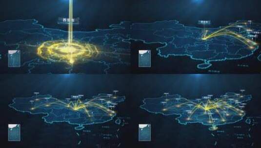 西安市辐射全国地图高清AE视频素材下载