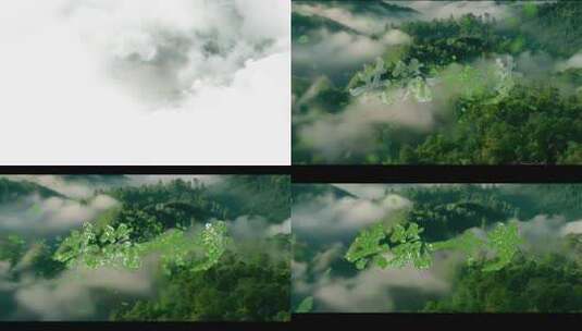 微电影宣传片绿色片头高清AE视频素材下载