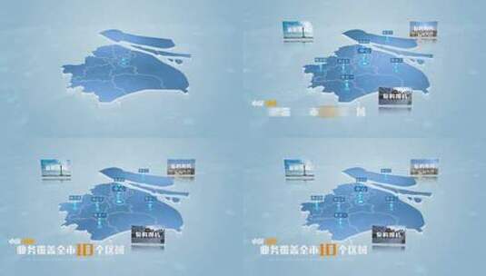 【无插件】上海地图高清AE视频素材下载