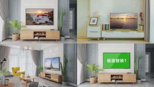 客厅液晶电视合成画面高清AE视频素材下载