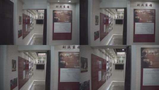 南浔古镇刘湖涵教育基金会史料馆4K视频高清在线视频素材下载