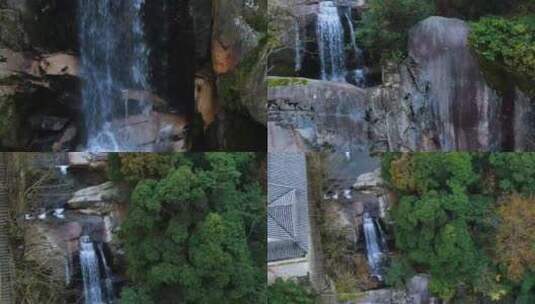天台山石梁飞瀑瀑布水流航拍高清在线视频素材下载