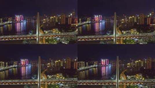 重庆东水门大桥航拍高清在线视频素材下载