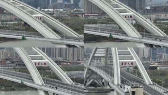 上海卢浦大桥无车空城_0072高清在线视频素材下载