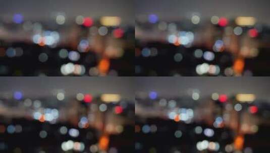 夜晚城市的灯光高清在线视频素材下载