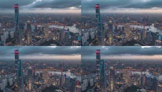 4K上海航拍陆家嘴中心高清在线视频素材下载