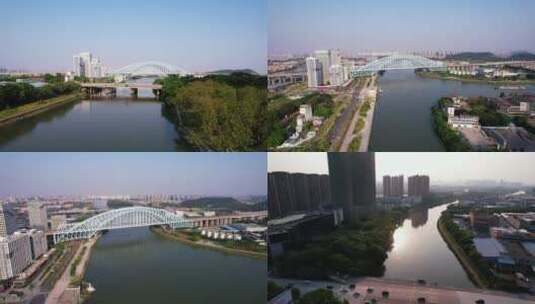 广州工业投资控股集团航拍高清在线视频素材下载