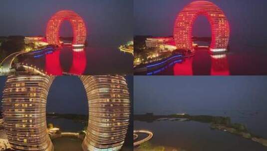 浙江湖州月亮酒店航拍高清在线视频素材下载