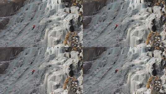 四姑娘山双桥沟景区冰瀑上的攀冰运动爱好者高清在线视频素材下载