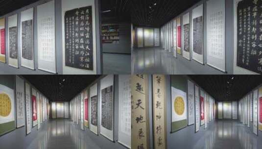 传统文化文艺书法书画大赛展厅高清在线视频素材下载