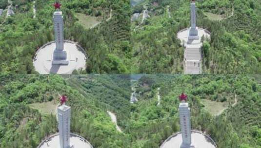陕西安康牛蹄岭英雄纪念碑航拍视频高清在线视频素材下载
