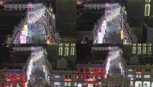 南宁兴宁路步行街夜景交通航拍高清在线视频素材下载