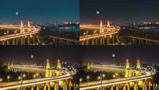 南京长江大桥大月亮 南京中秋节高清在线视频素材下载