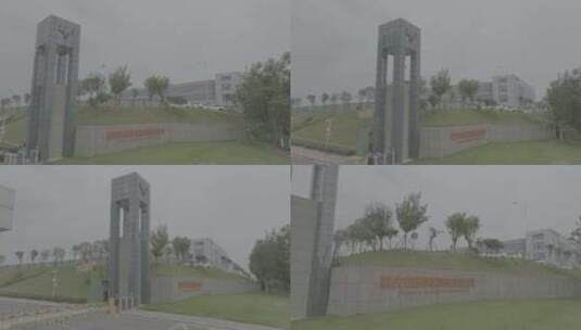 鹿客重庆智能展厅拍摄视频素材（未结）高清在线视频素材下载