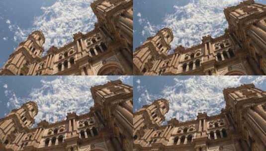 西班牙安达卢西亚马拉加大教堂（称为“拉曼高清在线视频素材下载