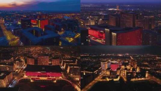 4K航拍夜景雄安新区城市风光合集高清在线视频素材下载