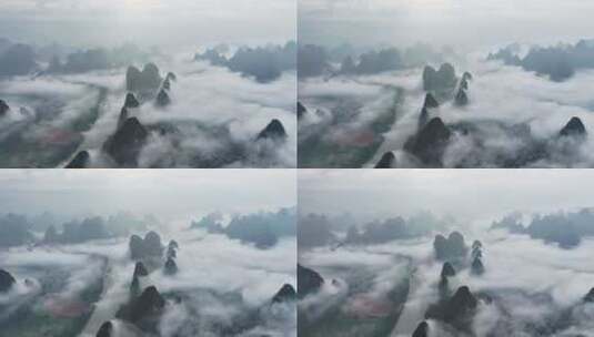 漓江云海清晨山间雾气高清在线视频素材下载