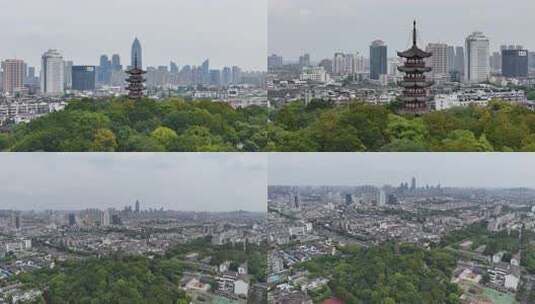 绍兴城市风景 塔山园高清在线视频素材下载