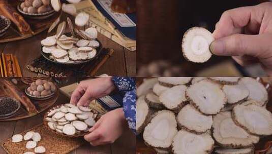 白芷片 白芷 香料白芷 天然香料 卤料高清在线视频素材下载