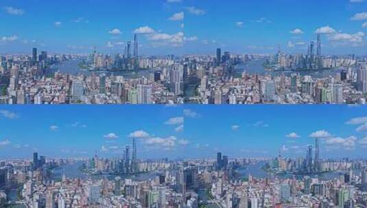 4k实时航拍上海外滩陆家嘴蓝天白云高清在线视频素材下载