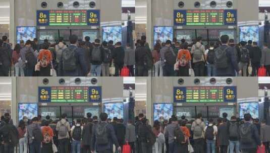 上海虹桥高铁站人群进站安检高清在线视频素材下载