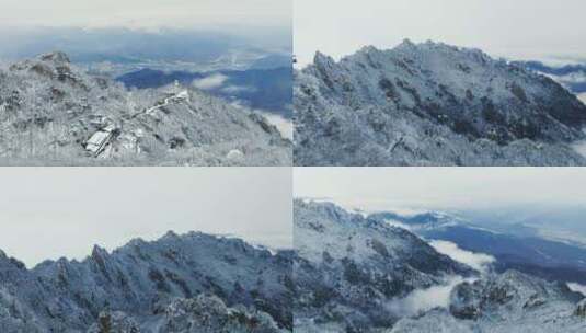 洛阳老君山雪景风光高清在线视频素材下载