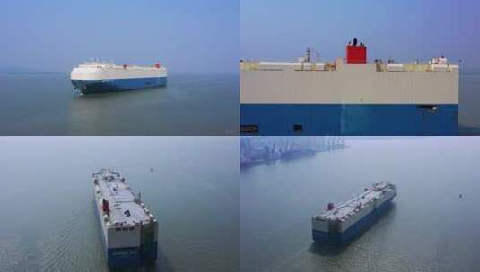 海上运输 江船 万吨货轮出港远航高清在线视频素材下载