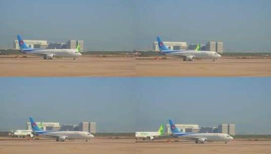 福建厦门高崎机场进出港的航空公司航班高清在线视频素材下载
