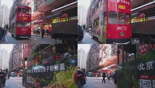 香港集市行驶的叮叮车高清在线视频素材下载