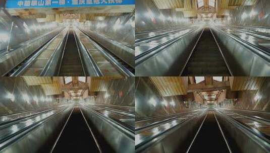 重庆皇冠大扶梯高清在线视频素材下载