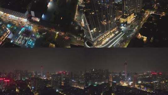 成都青羊区蜀都大道夜景航拍高清在线视频素材下载