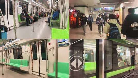 地铁 疫情期间 南京高清在线视频素材下载