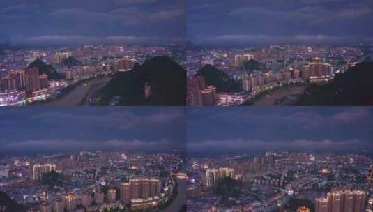 广西贺州城市夜景贺江晚霞原创实拍4k视频高清在线视频素材下载