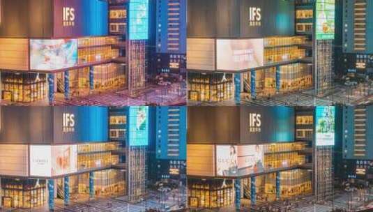 8K网红城市长沙IFS商圈人流夜景延时高清在线视频素材下载