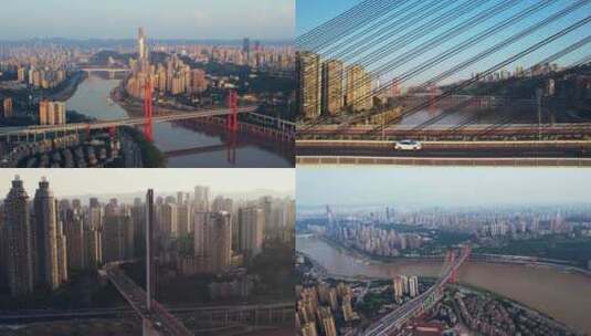 重庆城市航拍建筑桥梁高清在线视频素材下载