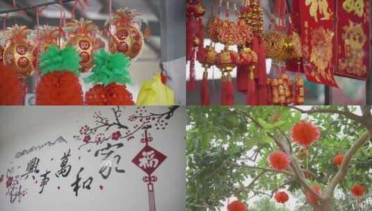 喜庆春节过年团圆人文民俗高清背景视频高清在线视频素材下载