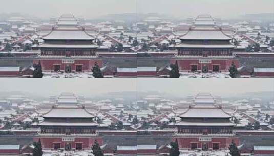 4k航拍故宫博物馆下雪雪景高清在线视频素材下载