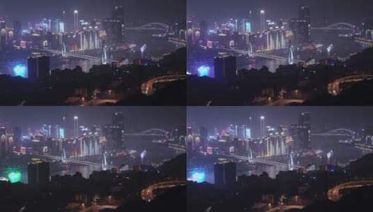 中国重庆夜景航拍高清在线视频素材下载