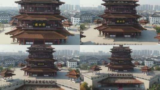 江苏南京彭祖楼地标建筑航拍高清在线视频素材下载