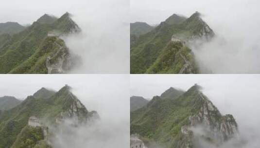 北京箭扣长城云海飘绕美景高清在线视频素材下载
