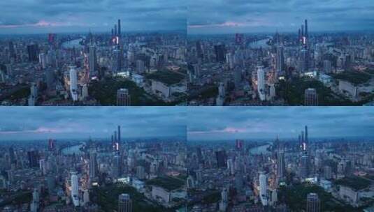 上海陆家嘴黄浦江外滩日落夜景航拍最新原创高清在线视频素材下载