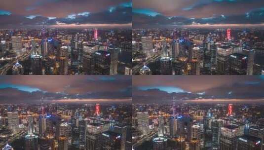 4K上海陆家嘴高楼大厦夜景高清在线视频素材下载