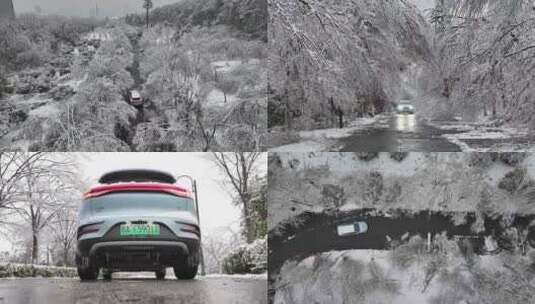 武汉冻雨比亚迪汽车行驶高清在线视频素材下载