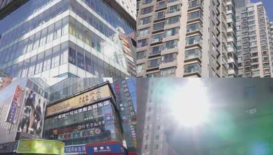城市商业楼体拍摄高清在线视频素材下载